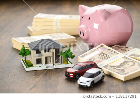 Miniature house and car and piggy bank (new banknote version) Miniature house and car and piggy bank (new banknote version) 119117291