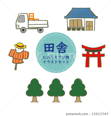 Illustration set of things you might find in the countryside Illustration set of things you might find in the countryside 119117347
