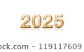 2025  happy new year wood number (3d rendering) on white background,leave space for display of product for promotion on Christmas and new year holiday 119117609