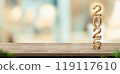 Happy new year 2025 on marble table with pale soft bokeh wall,banner for display or montage of product for holiday promotion and advertise for online content 119117610