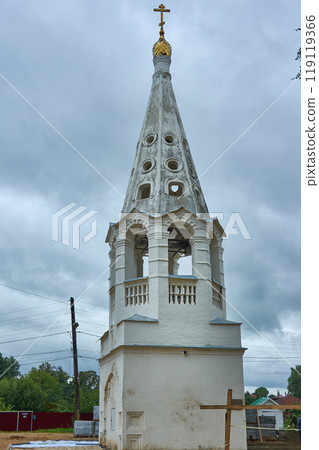 Bezhetsk town Bezhetsk town 119119366