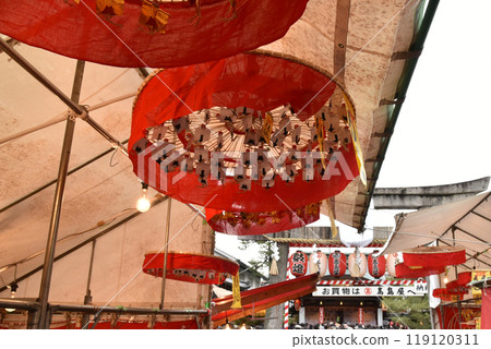 京都十日惠比壽紅傘 京都十日惠比壽紅傘 119120311