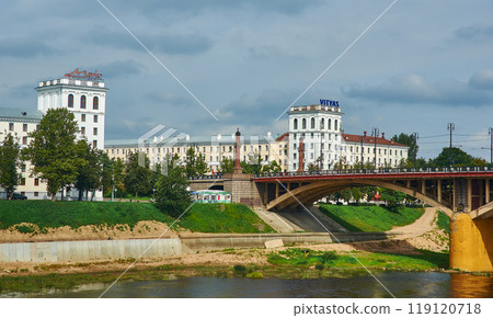 Vitebsk, Kirov bridge 119120718