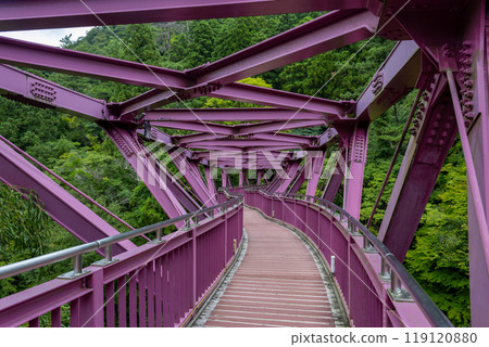 The Ayatori Bridge at Kakusenkei Gorges, Ishikawa, Japan 119120880