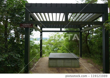 Katsura Island (Shiogama City, Miyagi Prefecture) Katsura Island (Shiogama City, Miyagi Prefecture) 119121089