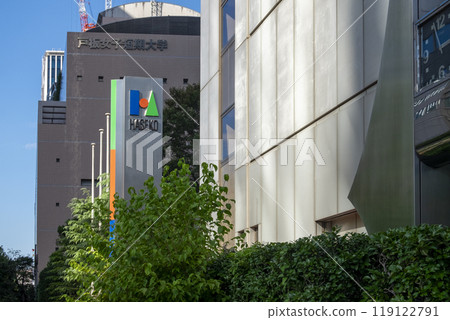 Haseko Corporation Headquarters Building Logo (Shiba, Minato-ku, Tokyo) 119122791