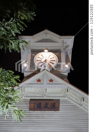 閃耀的札幌鐘樓 閃耀的札幌鐘樓 119122885