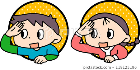 A child jumping out of the frame and peeking in 119123196