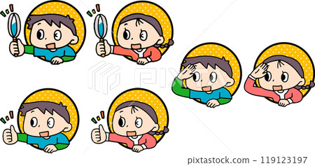 Set of kids jumping out of the frame 119123197