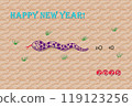 Snake Year New Year's Greetings (for the year of the snake: brown background) Snake Year New Year's Greetings (for the year of the snake: brown background) 119123256