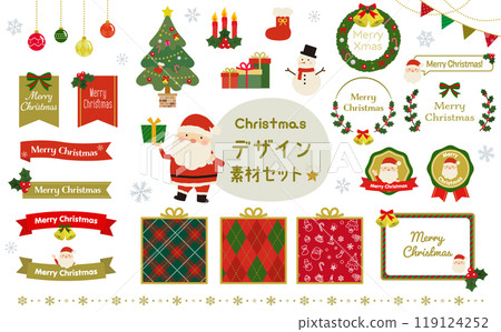 Christmas material set 119124252