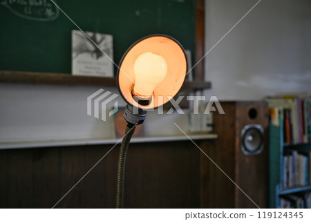 Former Tayama Elementary School 119124345