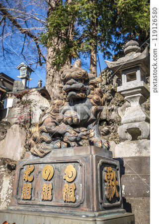 千葉縣成田市成田山新勝寺守護犬成田 119126580
