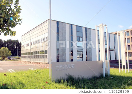 福井/三國稅務所 119129599