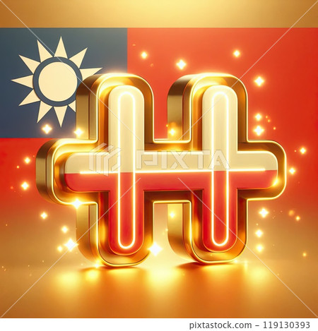 Double Ten National Day with Taiwanese Flag for Taiwan with Generative AI. Double Ten National Day with Taiwanese Flag for Taiwan with Generative AI. 119130393