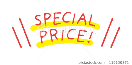 Pop SPECIAL PRICE! lettering - Simple and stylish handwritten sale material 119130871