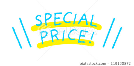 Pop SPECIAL PRICE! lettering - Simple and stylish handwritten sale material 119130872