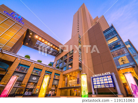 Yokohama cityscape in Japan, overlooking the Cross Gate in front of Sakuragicho Station and the Washington Hotel, etc. (26th) 119131063