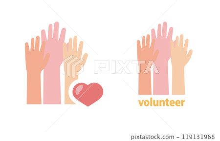 Volunteer 119131968