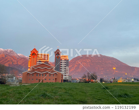 Cathedral St Peter, Roman Catholic Archdiocese of Bar in Montenegro Cathedral St Peter, Roman Catholic Archdiocese of Bar in Montenegro 119132199