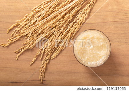 Salt koji 119135063