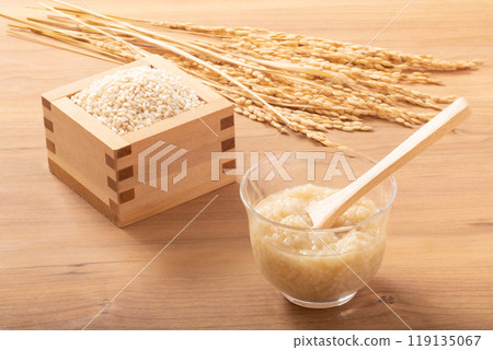Salt koji Salt koji 119135067