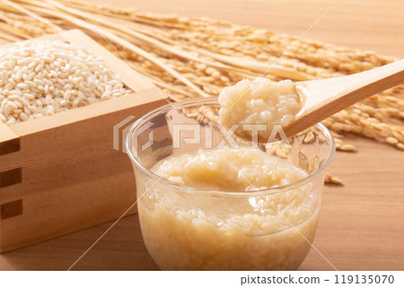 Salt koji Salt koji 119135070