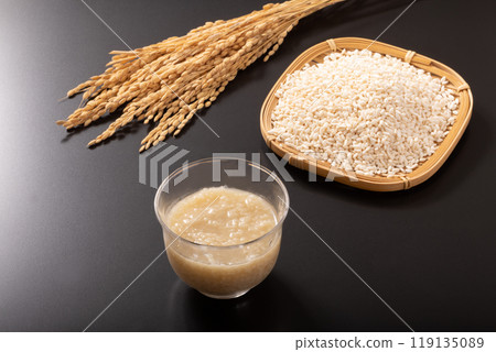 Salt koji 119135089