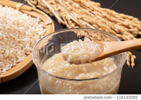 鹽曲 鹽曲 119135095