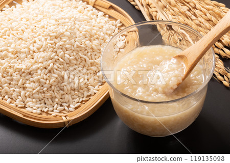 Salt koji Salt koji 119135098
