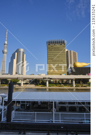 Water bus stop and the view from the opposite bank Water bus stop and the view from the opposite bank 119135241