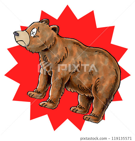 The exterminated brown bear The exterminated brown bear 119135571