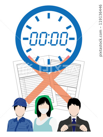 Part-time job 119136446