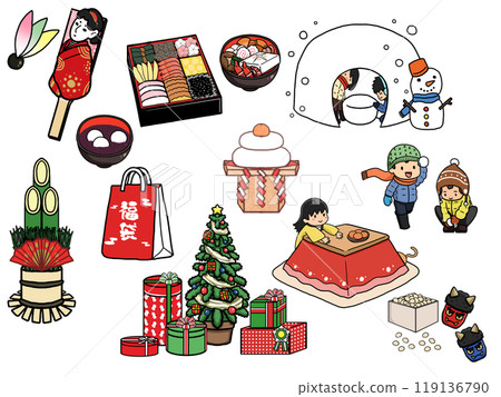 Winter illustration set 119136790