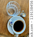 Coffee break 119138456