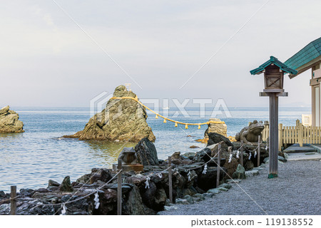 Ise City, Mie Prefecture 119138552