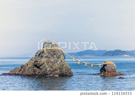 Ise City, Mie Prefecture 119138553