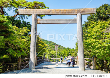 Ise shrine inn Umiya Uji bridge 119138915