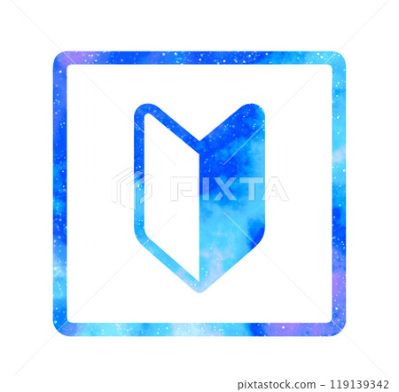 Marble starry sky | Beginner mark Marble starry sky | Beginner mark 119139342