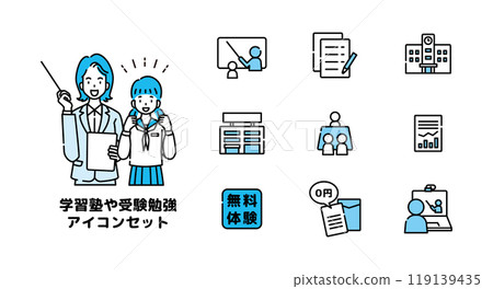 Cram school, exam, cram school icon set Cram school, exam, cram school icon set 119139435