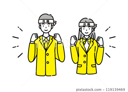 High school student fist pump 119139469