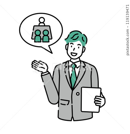 Interview Business Explanation 119139471