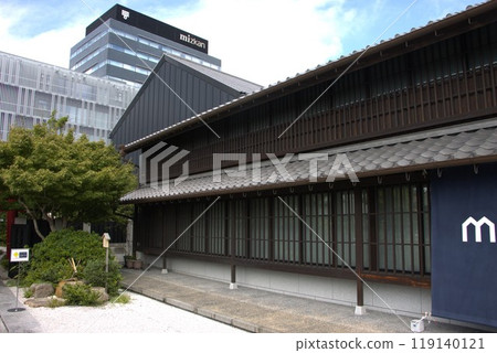 禦館博物館 119140121