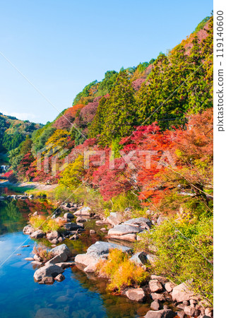 Korankei (Autumn) Korankei (Autumn) 119140600