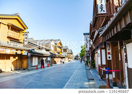 Ise Shrine Oharai-machi Ise Shrine Oharai-machi 119140887