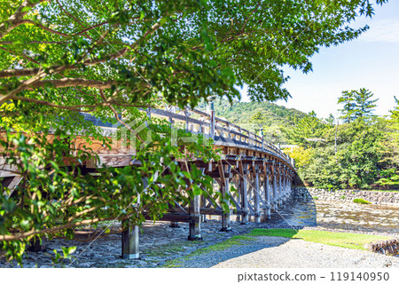 Ise shrine inn Umiya Uji bridge Ise shrine inn Umiya Uji bridge 119140950
