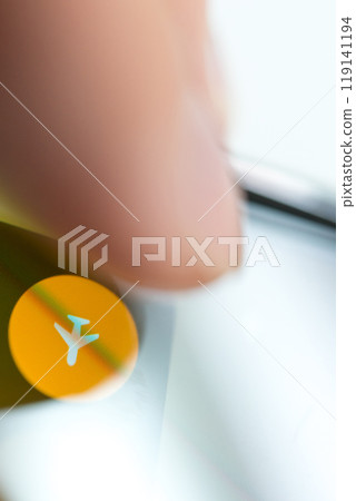 飛航模式 119141194