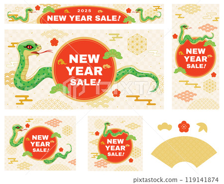 Background illustration set for the New Year's sale in the Year of the Snake Background illustration set for the New Year's sale in the Year of the Snake 119141874