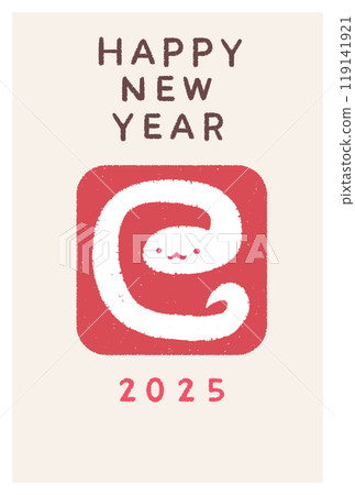 White snake character 2025 New Year's card vertical White snake character 2025 New Year's card vertical 119141921
