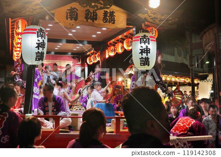 大館神明社年度慶典娛樂奉獻活動 大館神明社年度慶典娛樂奉獻活動 119142308